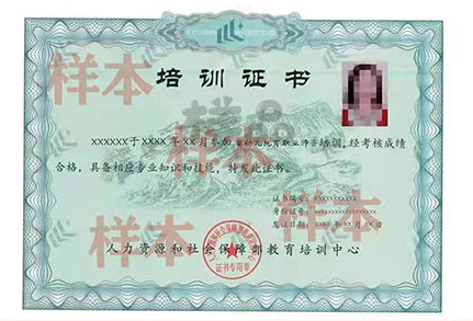 微信图片_20220324195154.png