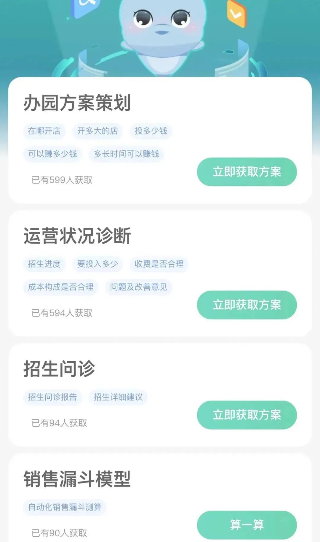 1648290041173941.jpg