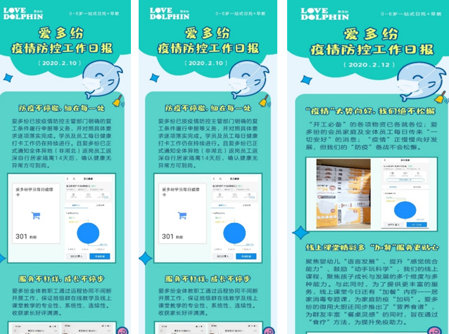 微信图片_20220326183744.png