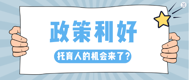 微信截图_20220330163758.png
