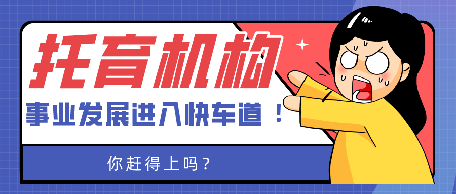 微信图片_20220330163829.png