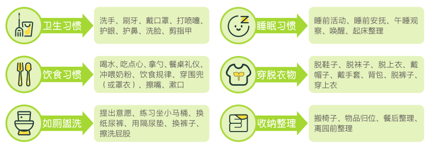 微信图片_20220330164918.png
