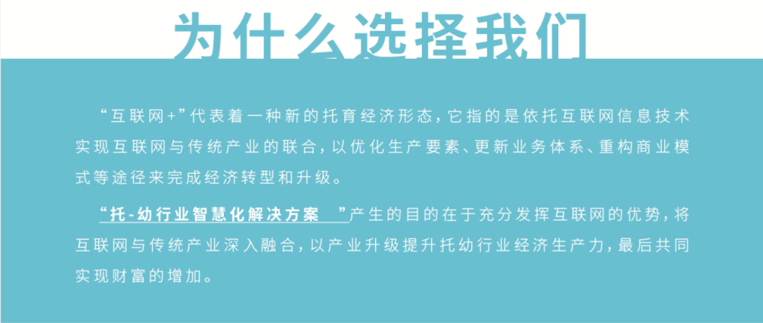 微信图片_20220330164926.png