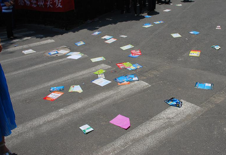 微信图片_20220330172011.png