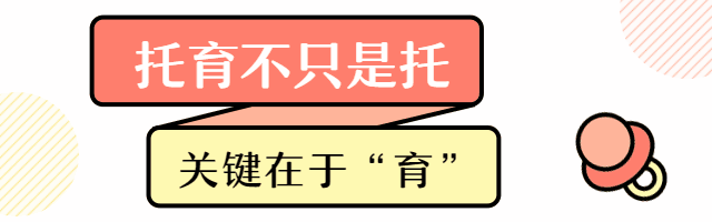 微信图片_20220330180517.gif