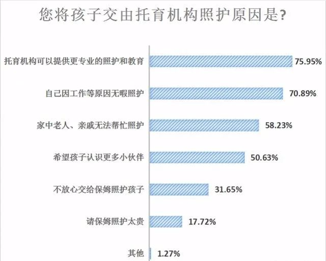 微信图片_20220330180520.png