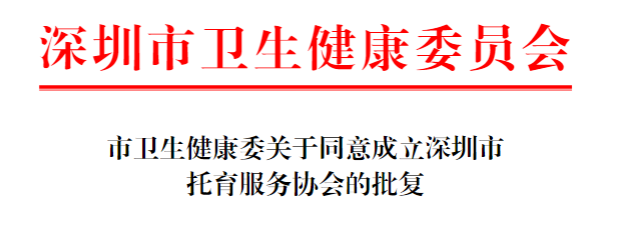 微信图片_20220407150925.png