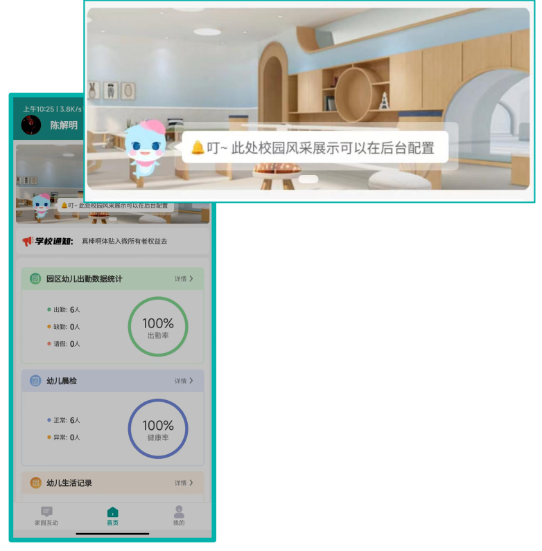 微信图片_20220516141503.png