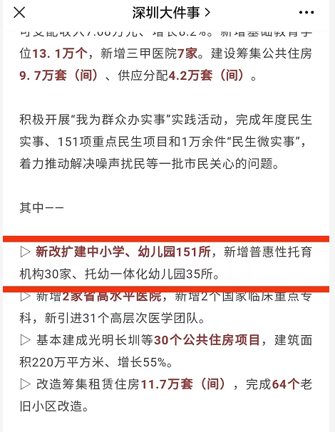 微信图片_20220517145240.png