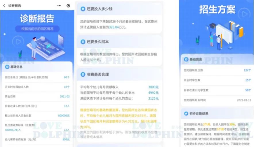 微信图片_20220610123719.jpg