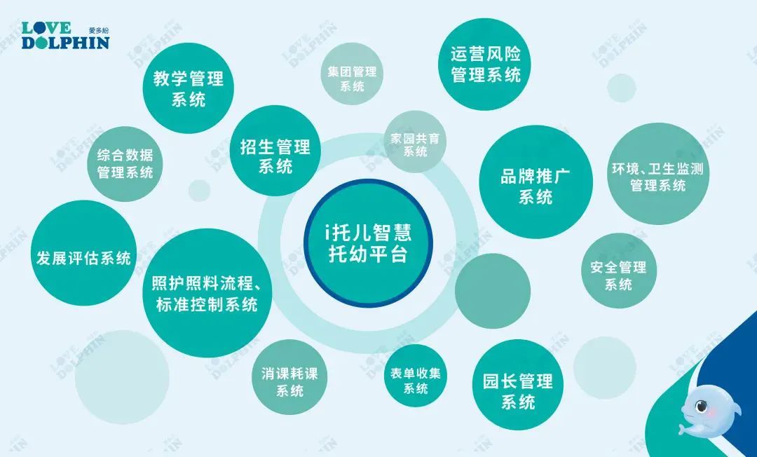 微信图片_20220610123722.jpg