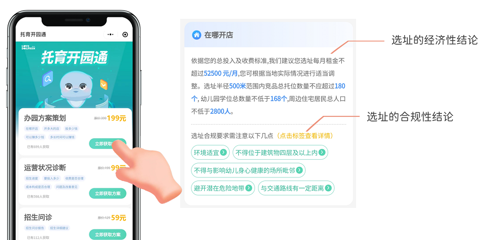 微信截图_20220615150456.png