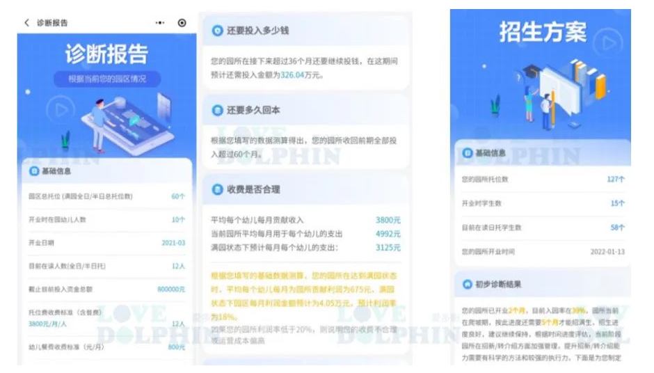 微信截图_20220615150505.png